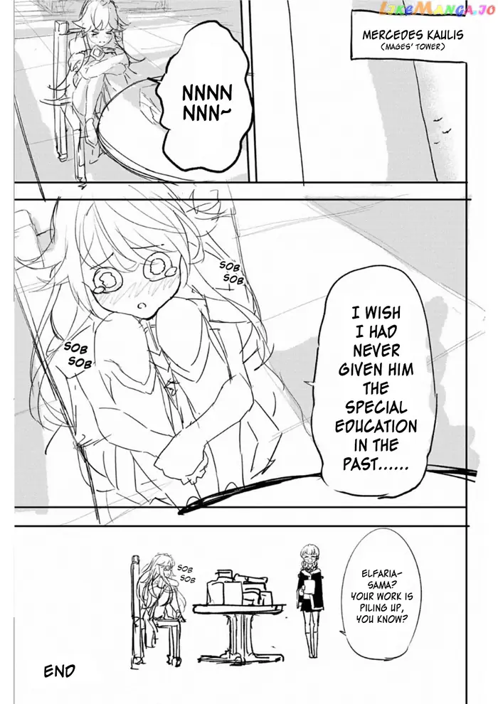 Wistoria: Wand and Sword Chapter 8.2 image 4_optimized